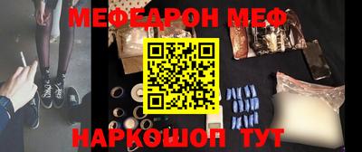 МДПВ Абинск