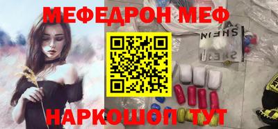 кокаин колумбия Азнакаево