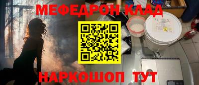кокаин колумбия Азнакаево