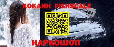 дурь Абакан