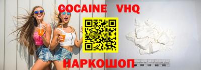 кокаин колумбия Азнакаево