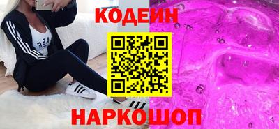 кокаин колумбия Азнакаево