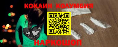 дурь Абакан