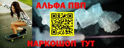 кокаин колумбия Азнакаево