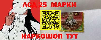 кокаин колумбия Азнакаево