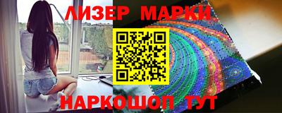 дурь Абакан