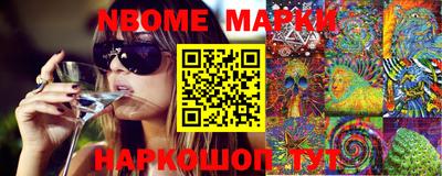 дурь Абакан