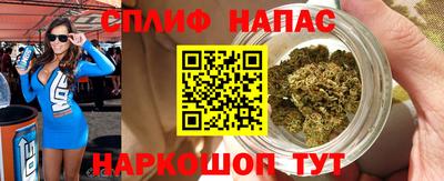 дурь Абакан