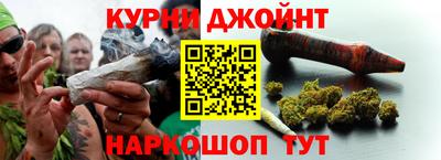 дурь Абакан