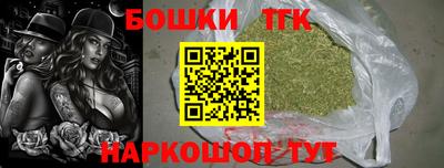 дурь Абакан