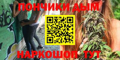 МДПВ Абинск