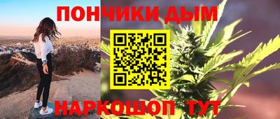 дурь Абакан