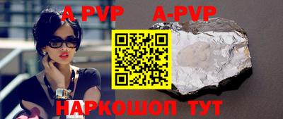 кокаин колумбия Азнакаево