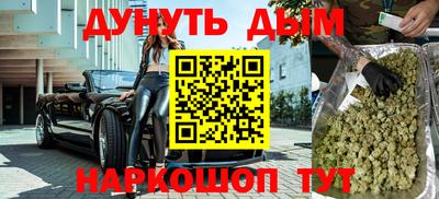кокаин колумбия Азнакаево