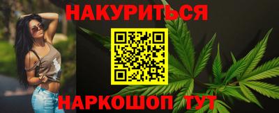 кокаин колумбия Азнакаево
