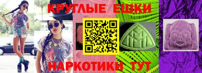 дурь Абакан
