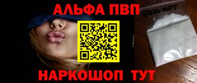 дурь Абакан