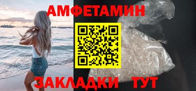 дурь Абакан