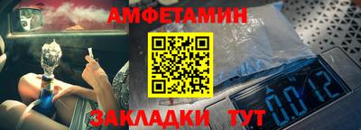 кокаин колумбия Азнакаево