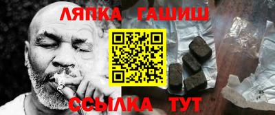 МДПВ Абинск