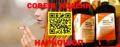 дурь Абакан