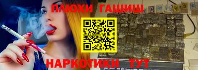 кокаин колумбия Азнакаево