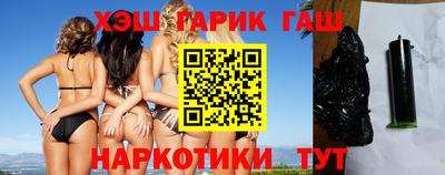 кокаин колумбия Азнакаево