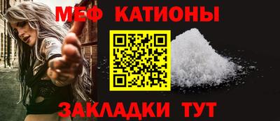 дурь Абакан