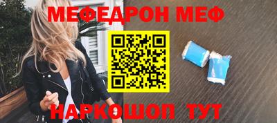 МДПВ Абинск
