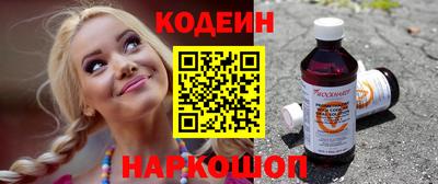 кокаин колумбия Азнакаево