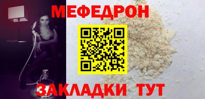 дурь Абакан