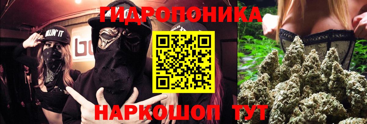 Алексин  Марихуана марихуана  Вход с VPN  Бошки Шишки планчик  Канабис SATIVA & INDICA 